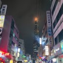 좋은밤 | 방이동술집 단체 회식하기 좋은 일월의밤 후기