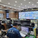 시민CCTV 이미지