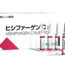 (주)에스약품 이미지