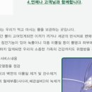 한빛크리닝 이미지