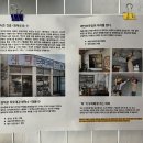 태광사세탁소 이미지