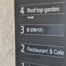 에움 456 이미지