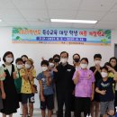 청도군장애인복지관 이미지