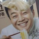 사리 이미지