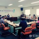 용현1,4동 이미지