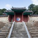 김제군 관아 이미지