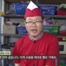 청년곰탕 이미지