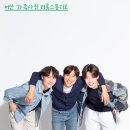 서산 가족사진 우리 첫 촬영 더홍스튜디오 후기