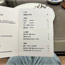 오마카세 오사이초밥 잠실점