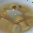 술나라 네이버블로그
