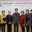 수기힐링 이미지