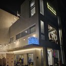 빔블커피 이미지