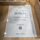 신영빌딩 | 소소한 후기│[서울] 서울 여의도 노트북&amp;독서하기 좋은 대형카페 “카페꼼마 여의도신영증권점”