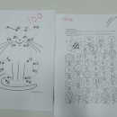 영신노인복지센터 이미지