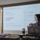 AI 융합형 온라인 쇼핑몰 MD 양성 과정 브랜드 마케팅 파트 8회차 교육 후기 - 구로여성창업지원센터