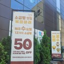 블레블레 이미지