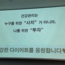 나이스체크 이미지