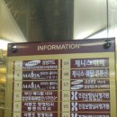 더웰속편한내과의원 이미지