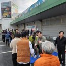 합천농협 하나로마트 농민신문