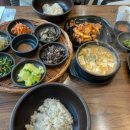 단양밥상