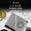 삼양가스 이미지