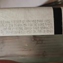 중부대로1707번길 이미지