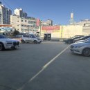 세명건강랜드 이미지