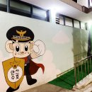 씨유 신동아 이미지