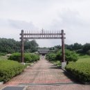 손병희선생 유허지 이미지