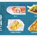 국민다방 이미지