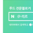 룽타우객잔후평점 이미지