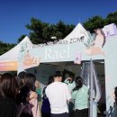 조이웰니스 이미지