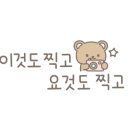 카페하타 이미지