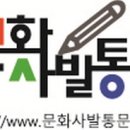 수목토작은도서관 이미지
