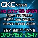 지케이씨 이미지