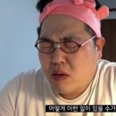 삼성메디칼정형외과의원 이미지