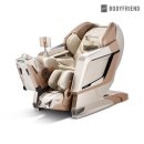 선호메디컬 | 바디프랜드 의료기기 메디컬파라오 2026 AS 5년 사용 후기 정말 만족스러워요!