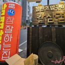 석이네집 이미지