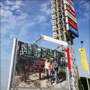 모산초등학교 이미지