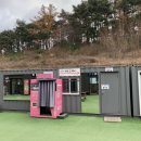 더쎈패러글라이딩 이미지