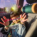 용인대새하늘태권도 | 에버랜드 후기｜에버랜드 완전정복했었어요