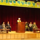 국군양주병원 이미지