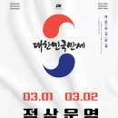 오케이피트니스 이미지