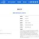 주인기획 이미지