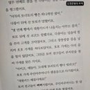 니케주니어