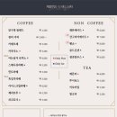 아는남자