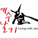 용매골 수영장 이미지