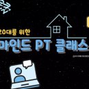 자야마인드 네이버블로그