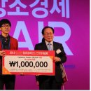 S.R디자인
