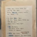 월정야 이미지